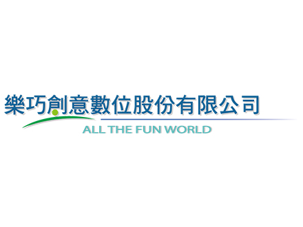 樂巧創意 樂巧創意