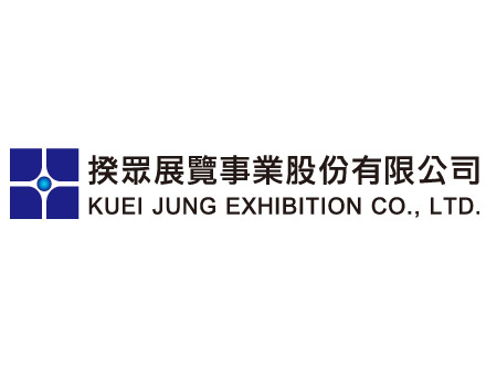 揆眾展覽事業股份有限公司 揆眾展覽事業股份有限公司